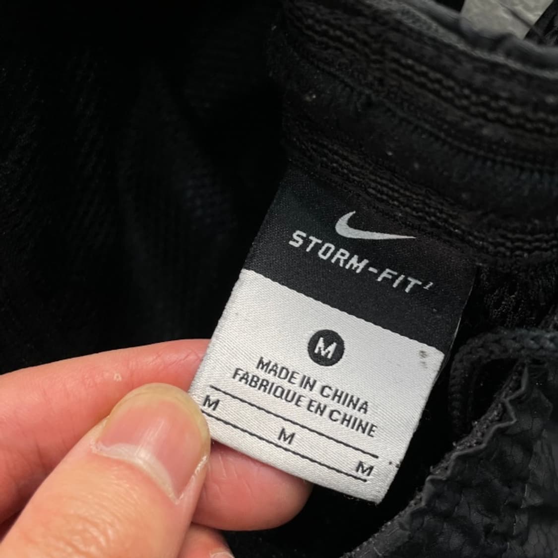 100 나이키 토탈90 트레이닝 팬츠 상품이미지3