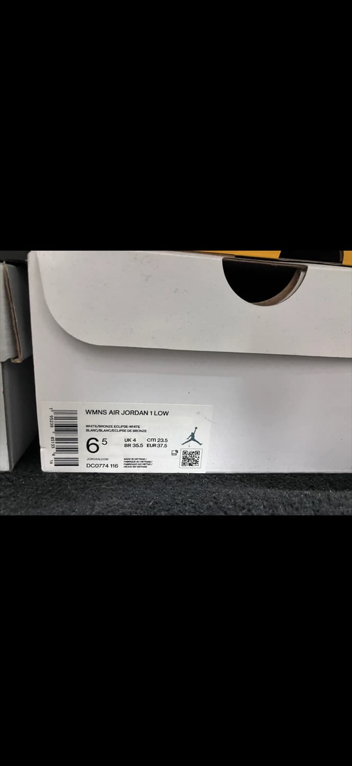 나이키덩크로우 상품이미지5