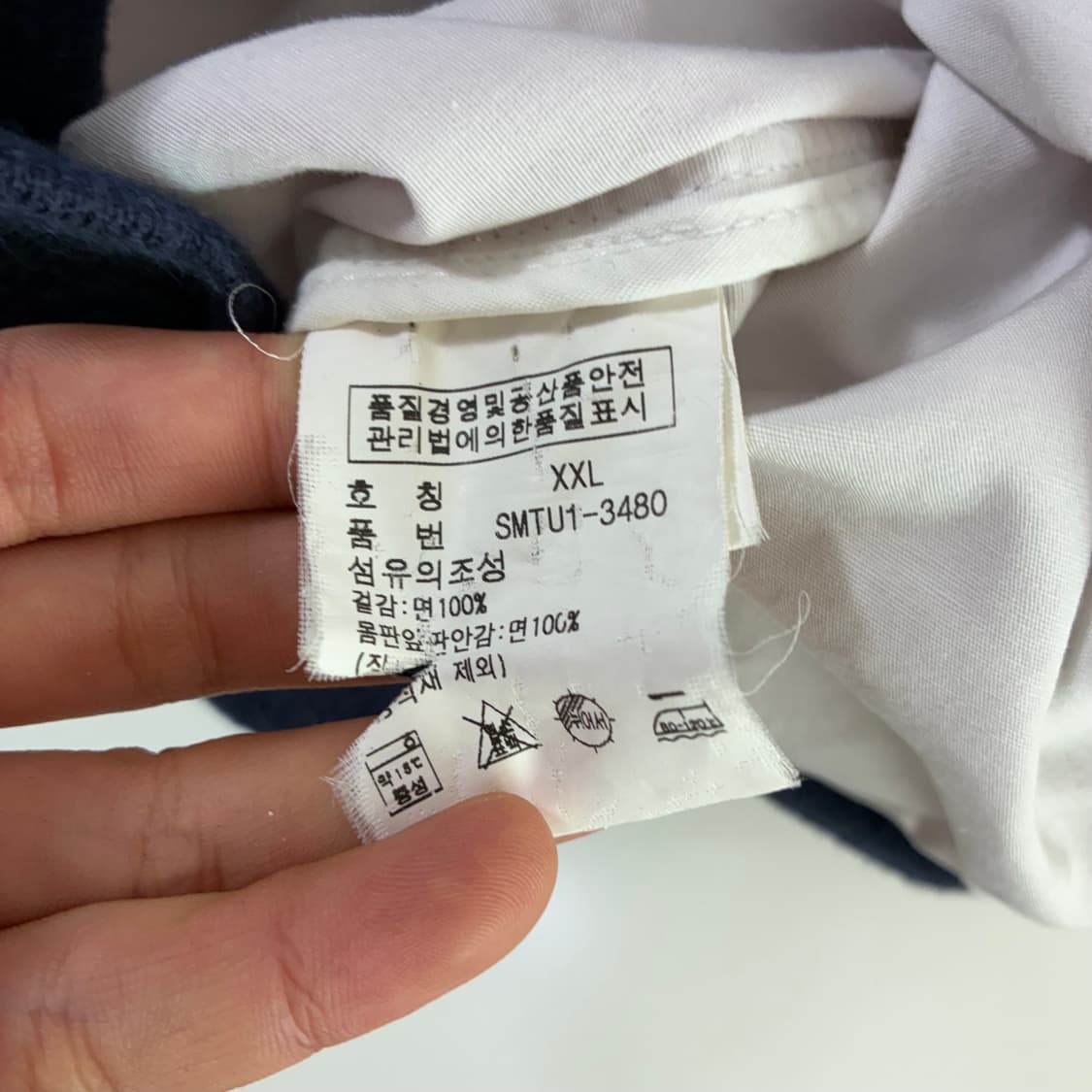 Polo  폴로 랄프로렌 빅포니 잉글랜드 해링턴 자켓  상품이미지9