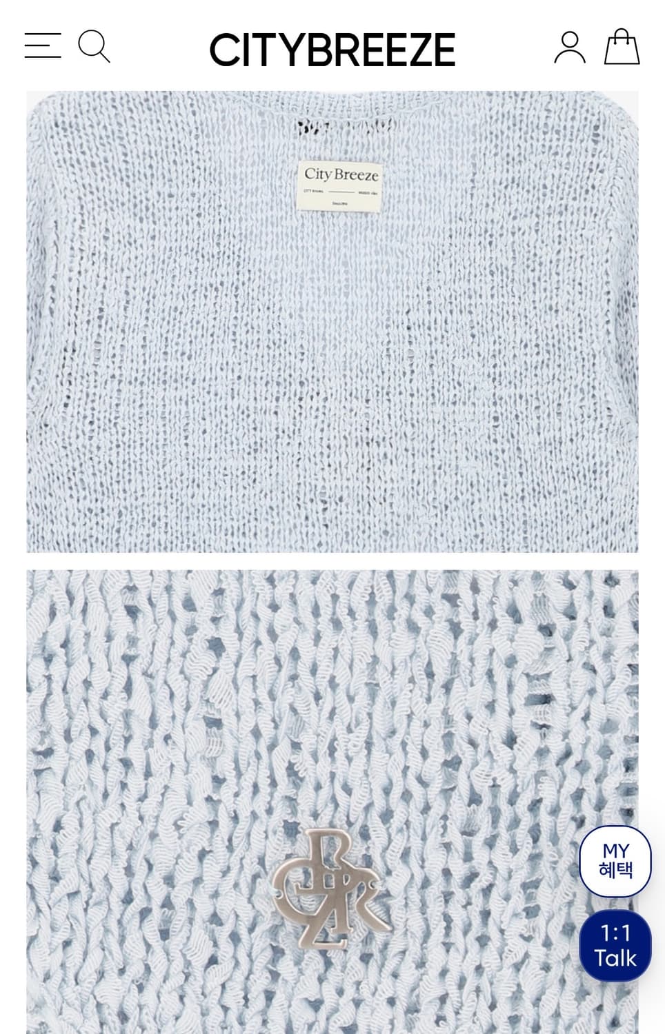 시티브리즈 볼레로 리본 가디건_SKY BLUE 상품이미지5