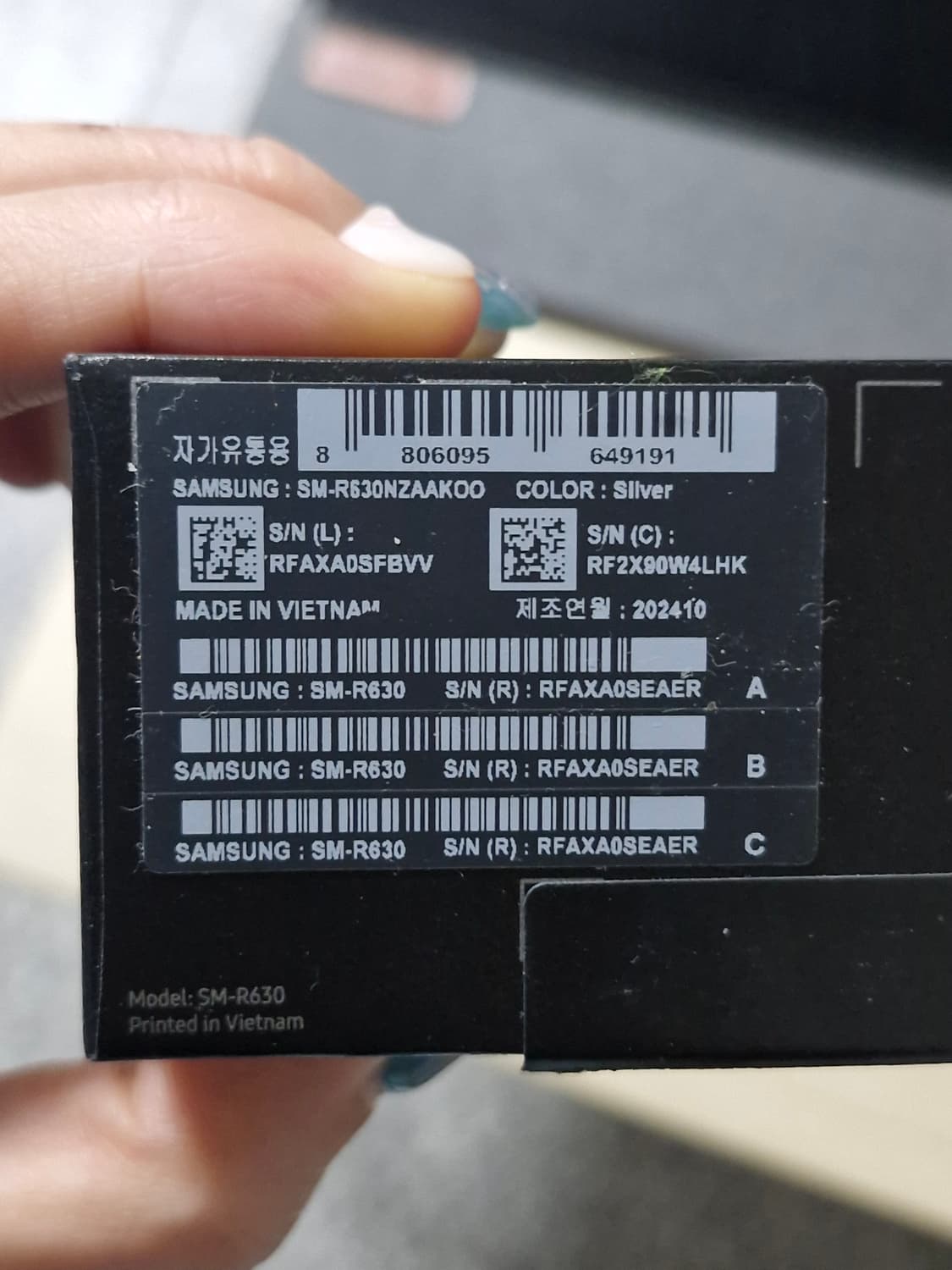 갤럭시 버즈3 프로 상품이미지2