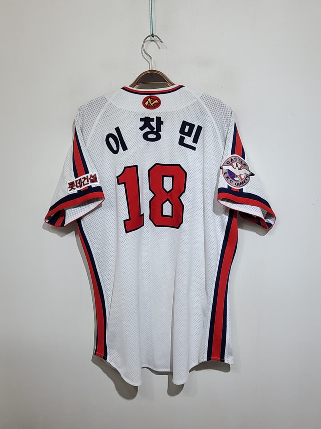 (XL) 롯데자이언츠 유니폼 반팔 이창민 마킹 야구져지  상품이미지5