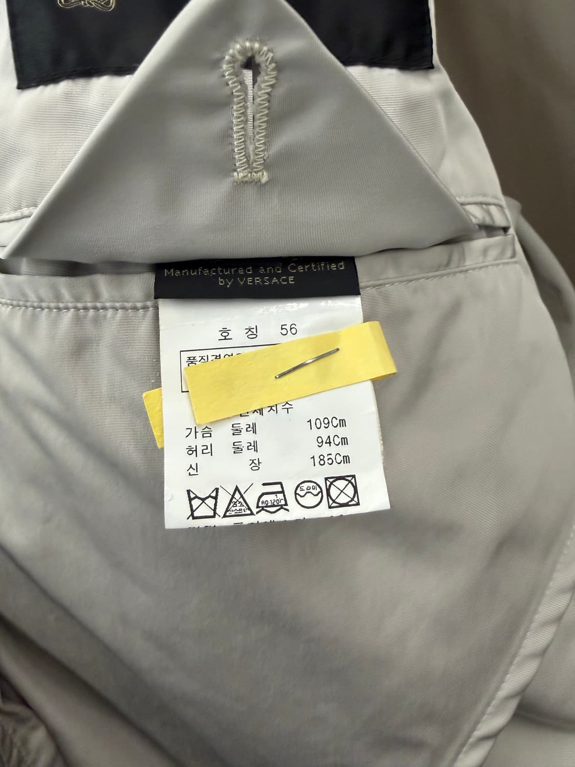 베르사체 국내 매장판 남성 자켓 56 상품이미지6