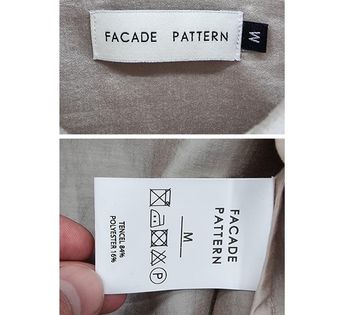 FACADE PATTERN 상품이미지7