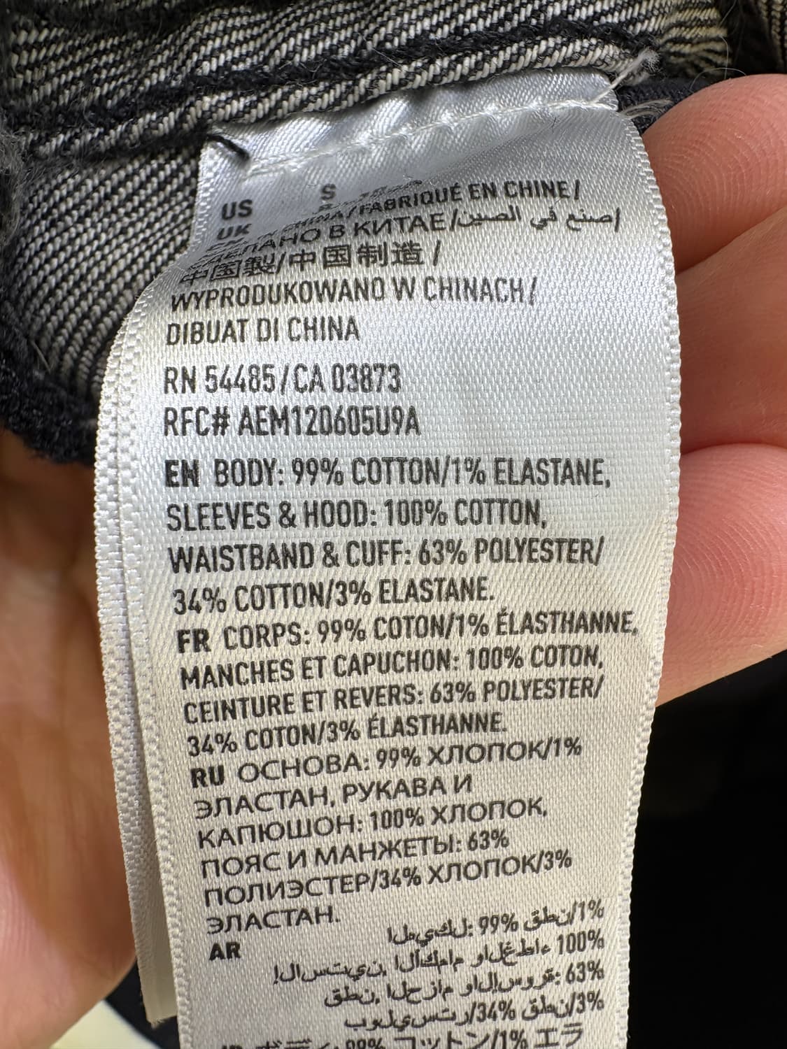 AMERICAN EAGLE 자켓 상품이미지7