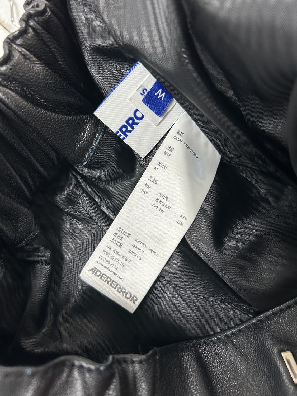 아더에러 버니드 리얼레더 트라우저 상품이미지8