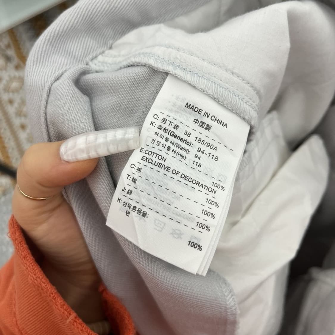 나이키 1972 희귀 헤리티지 빅 카고 워크팬츠 38인치 C10724 상품이미지7