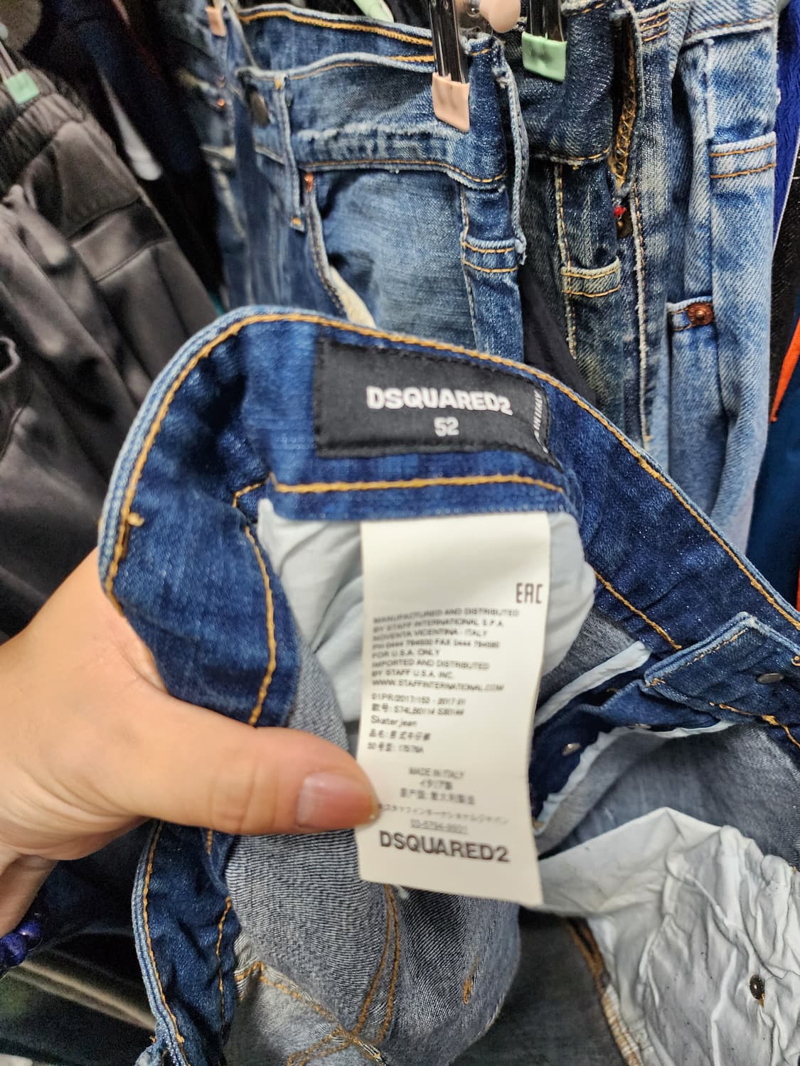 Dsquared2 디스퀘어드 데님 청바지 상품이미지5