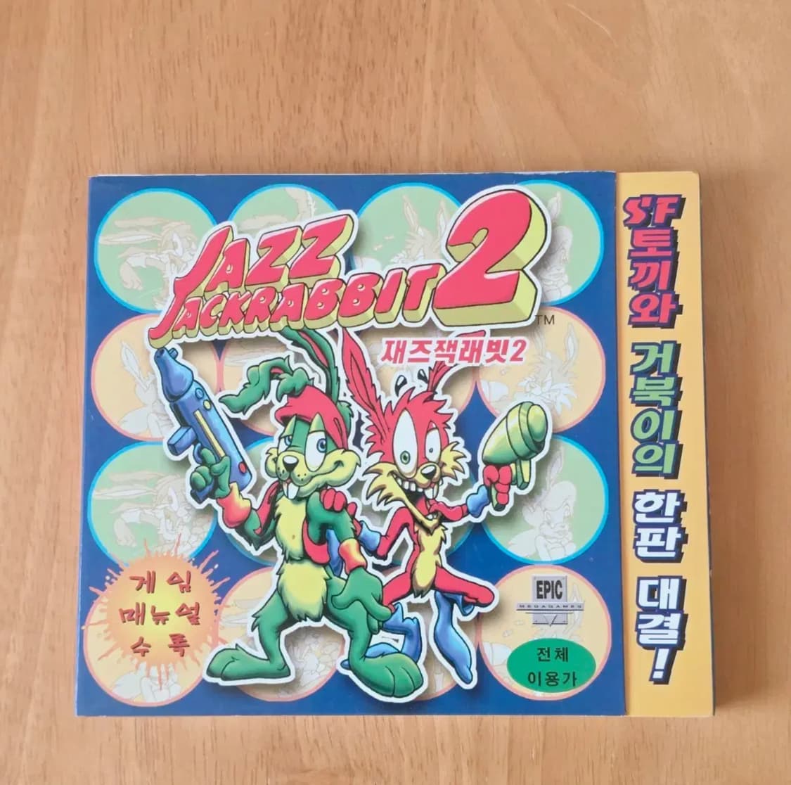 재즈잭래빗 2 pc 게임 cd 미개봉 상품이미지1