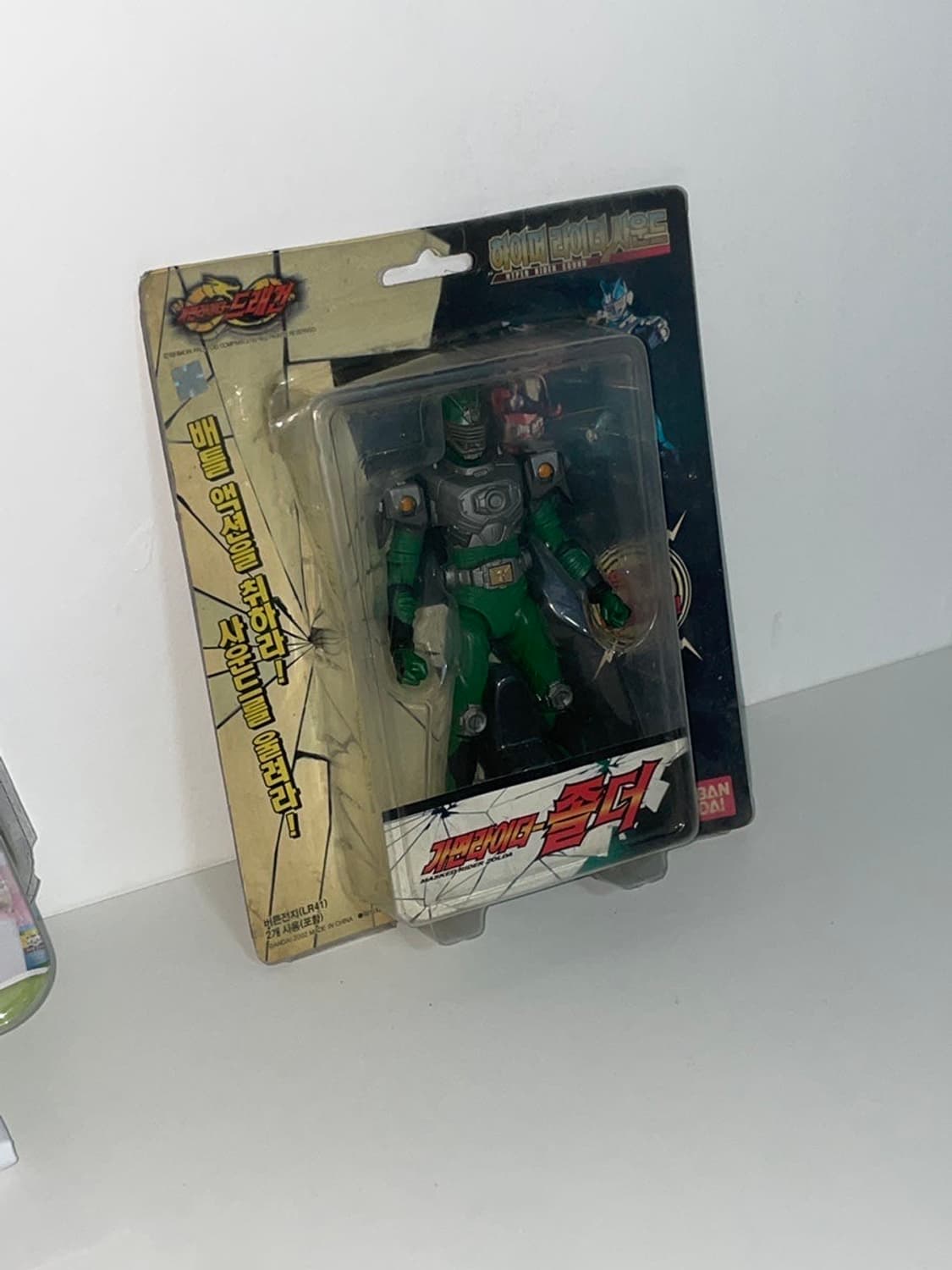 고전문구 :: 가면라이더 졸더  상품이미지2