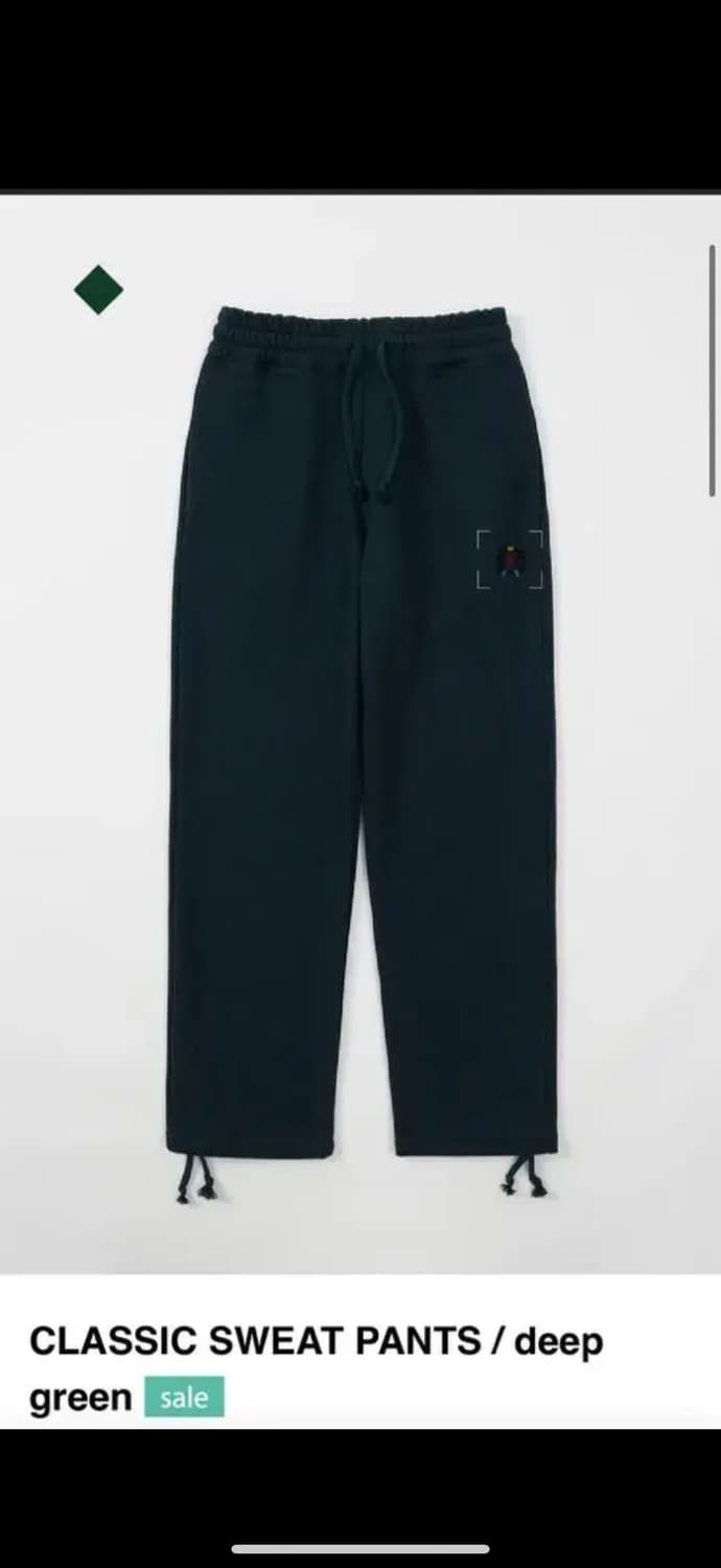 헤레틱 heretic 스웻팬츠 딥그린색상 상품이미지1