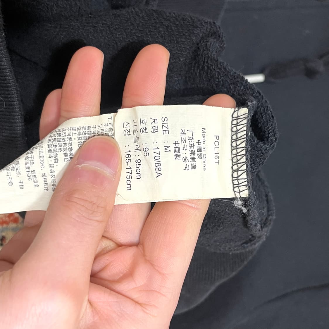 데니젠 프롬리바이스 블랙 후드집업 남성M 상품이미지5