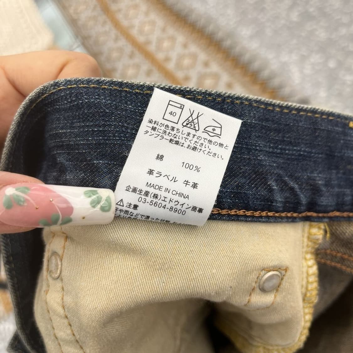 에드윈 503 올드스쿨 캐주얼 빈티지 데님 반바지 34인치 C11406 상품이미지8