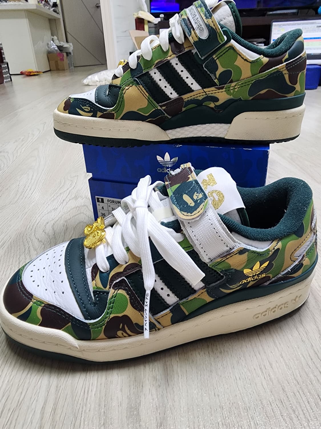 아디다스 x 베이프 포럼 84 로우 그린 카모 상품이미지1