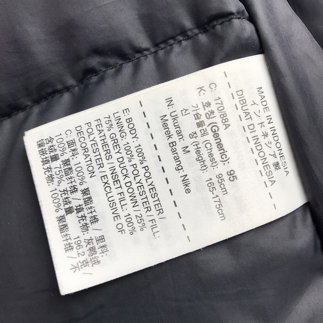 나이키 nsw 덕다운 롱패딩 점퍼 남성95 상품이미지9