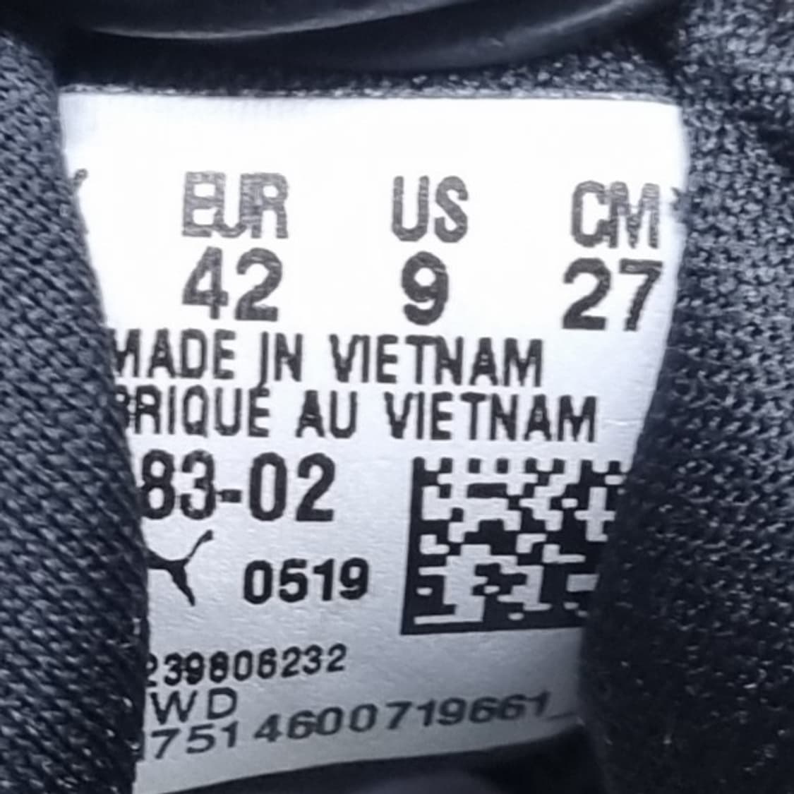 푸마 이그나이트 파워골프화 270 상품이미지6