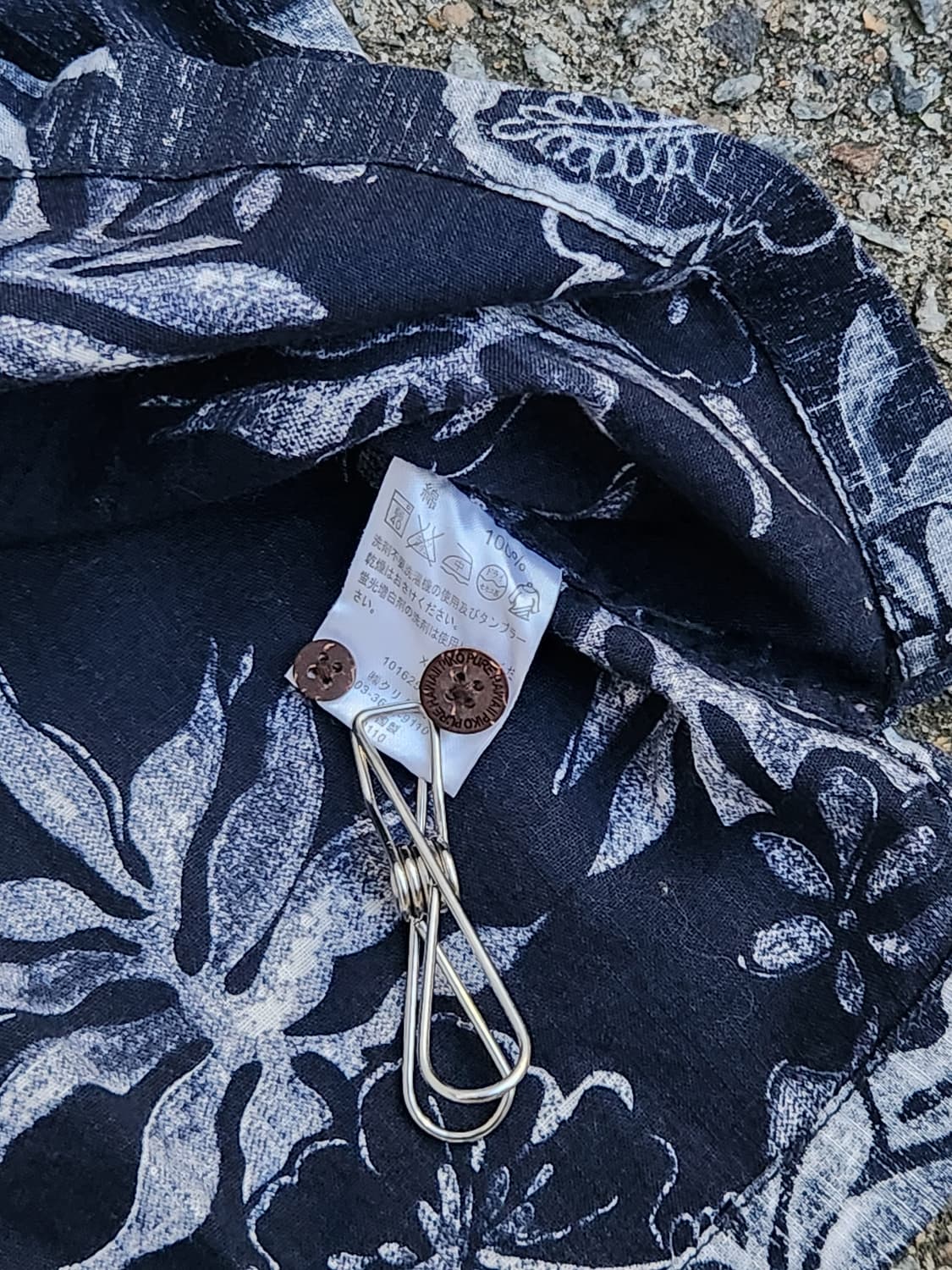 Piko pure hawaii 셔츠 XL 
 상품이미지5