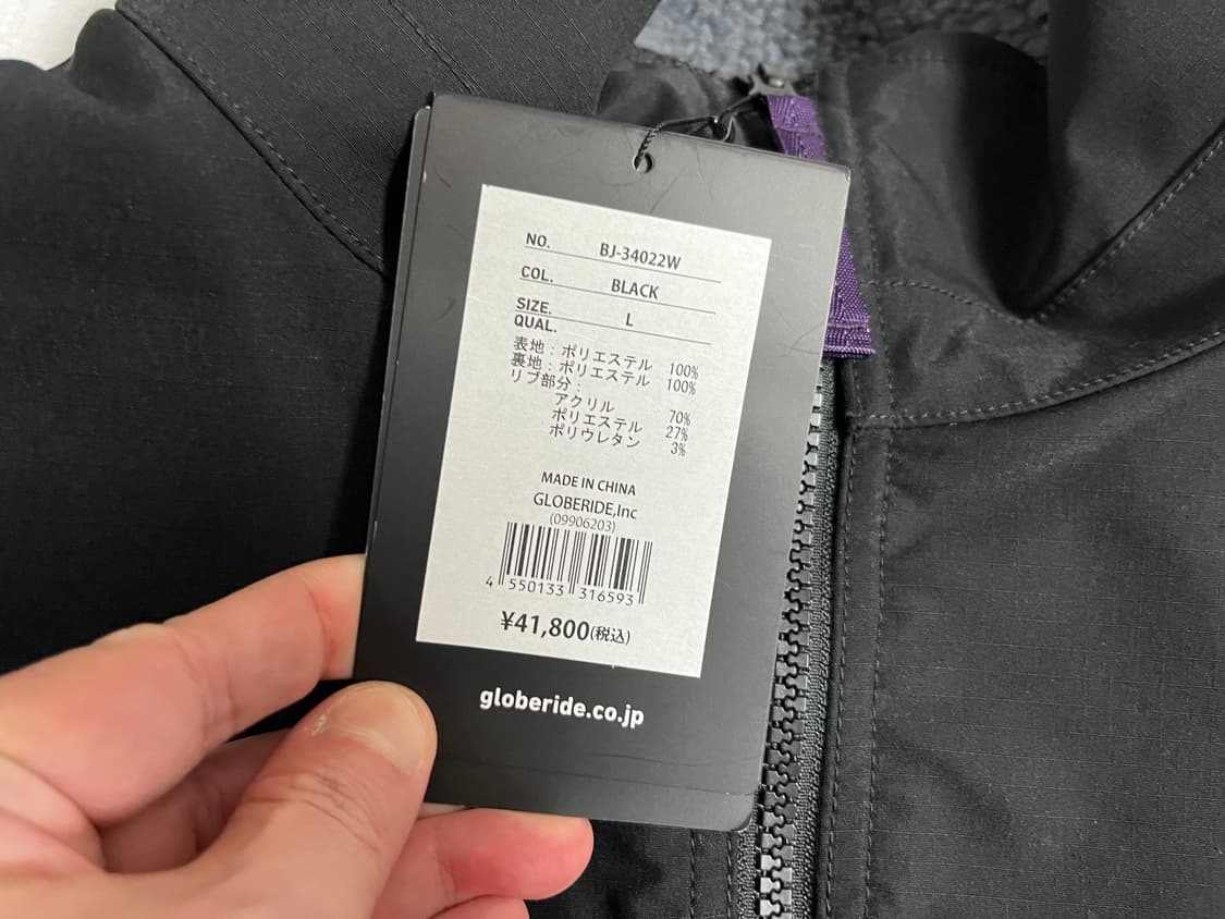 (새상품)(L)다이와피어39 테크 웜업 자켓 (플리스 자켓) 상품이미지6