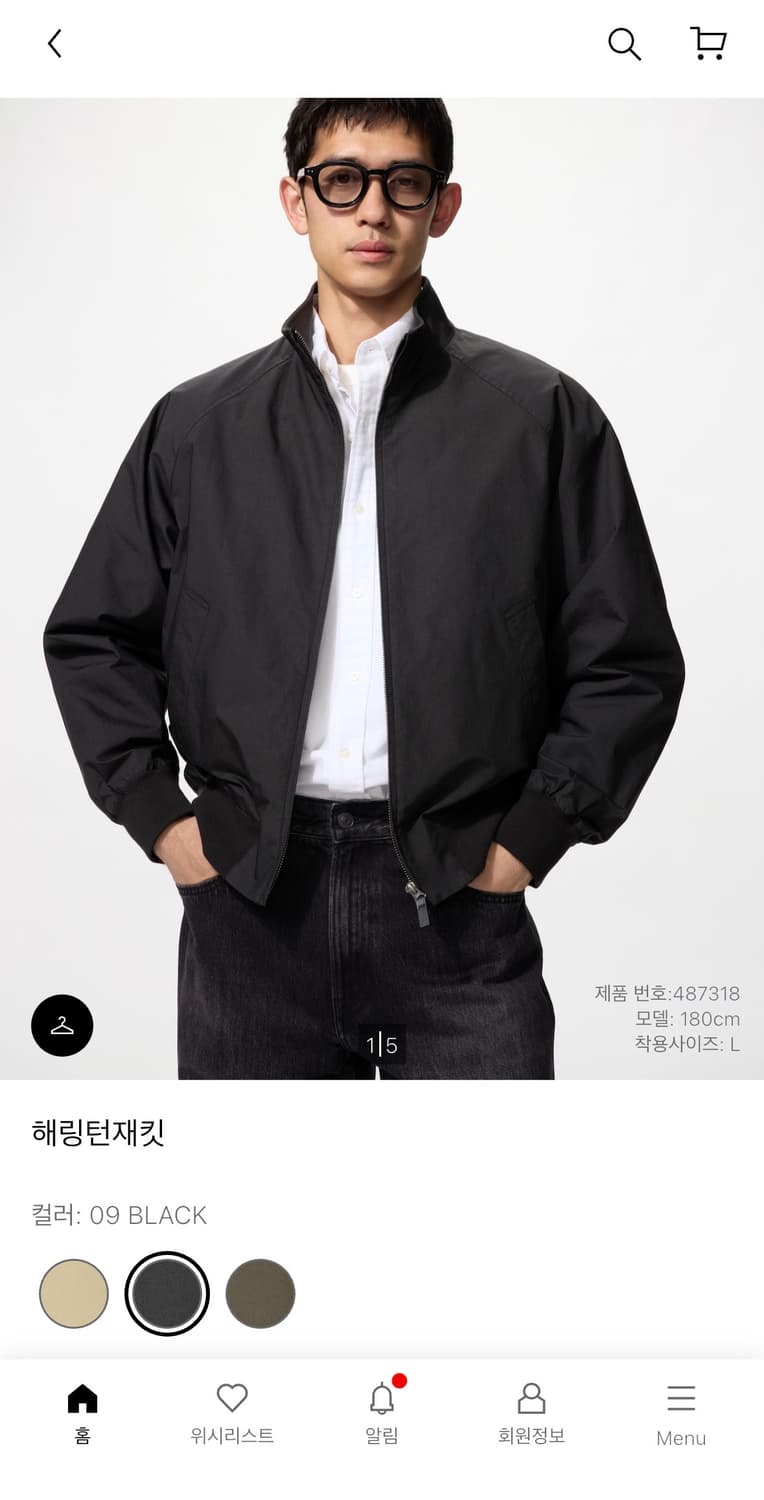 유니클로 해링턴 자켓 L 상품이미지1