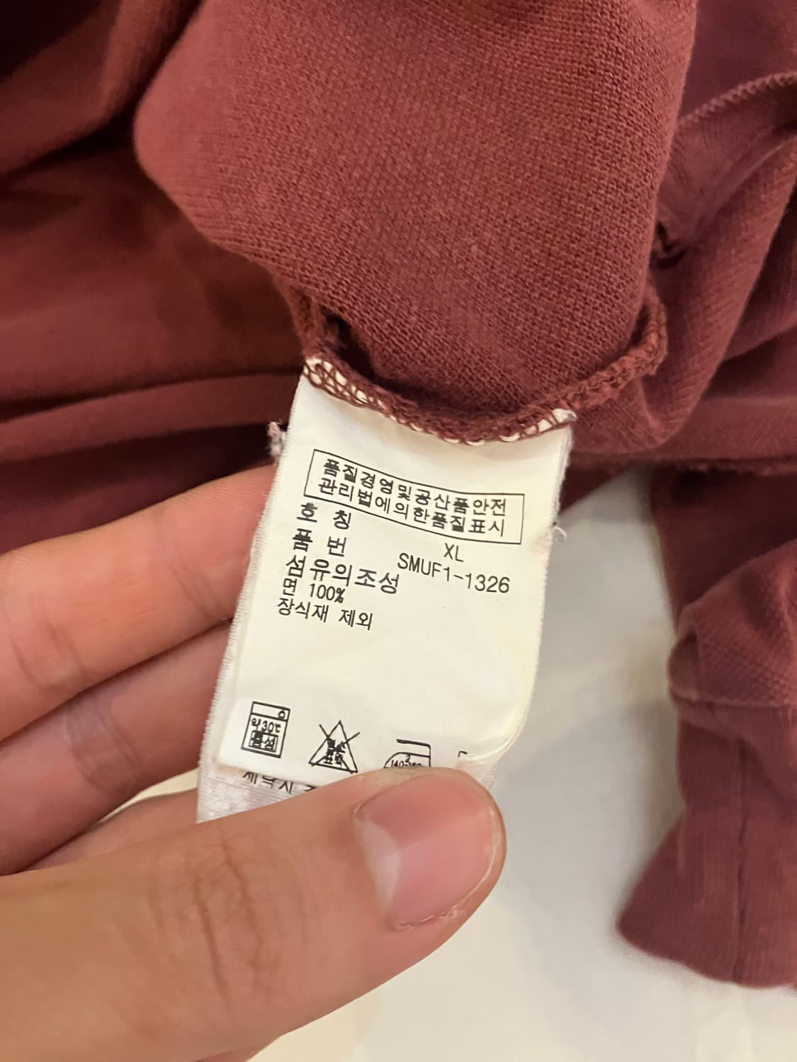 폴로 랄프로렌 버건디 긴팔 pk 카라티 상품이미지5