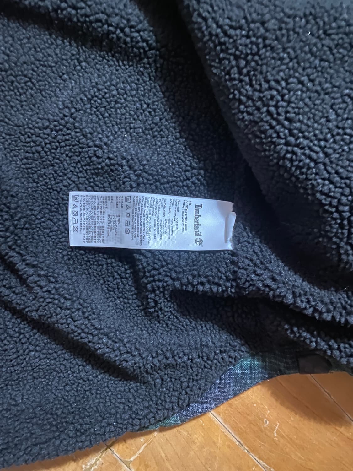 팀버랜드 플리스 체크 셔츠형 아우터 XL 상품이미지4