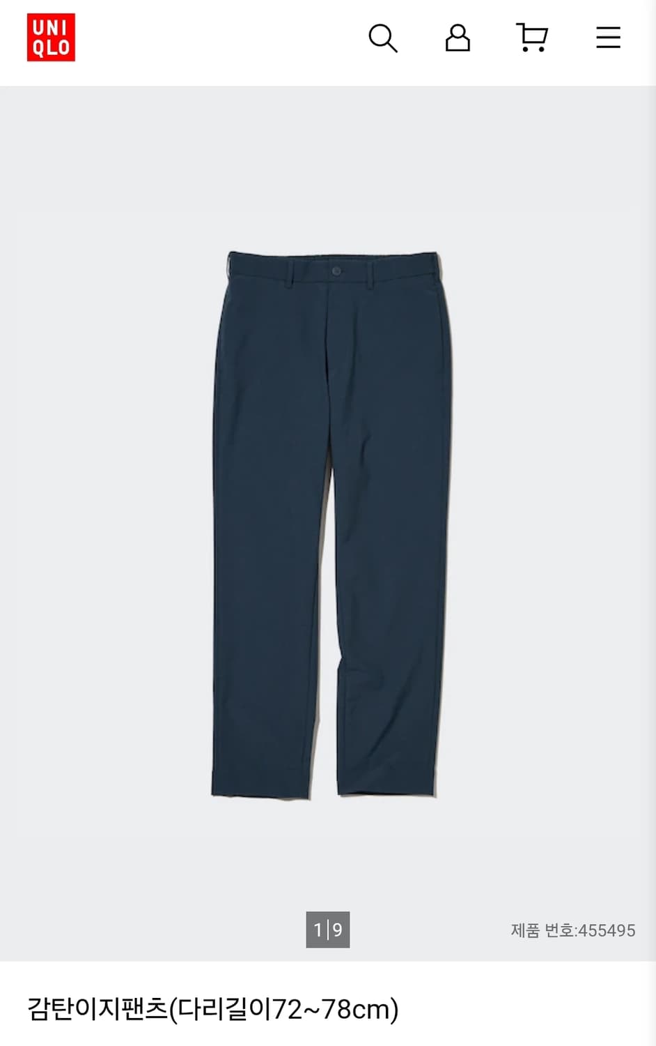 유니클로 얇은블랙팬츠 32인치 기장103 상품이미지2