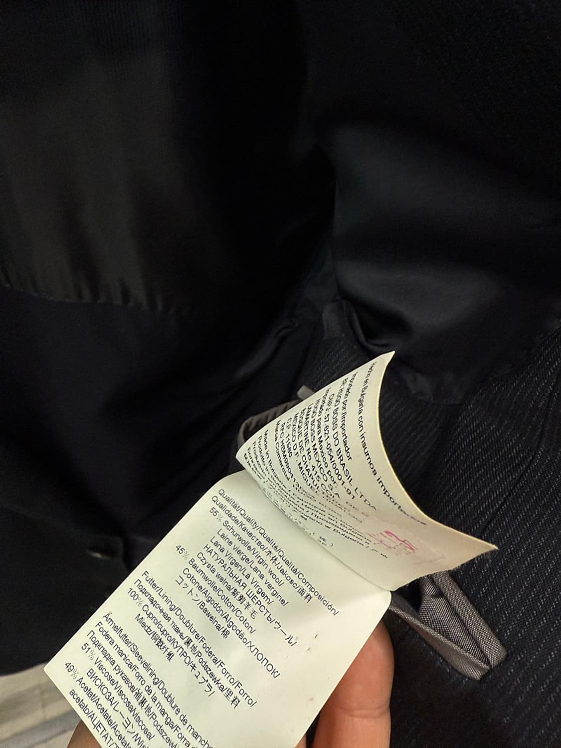 105,35) 휴고보스 3피스 슈트  상품이미지9