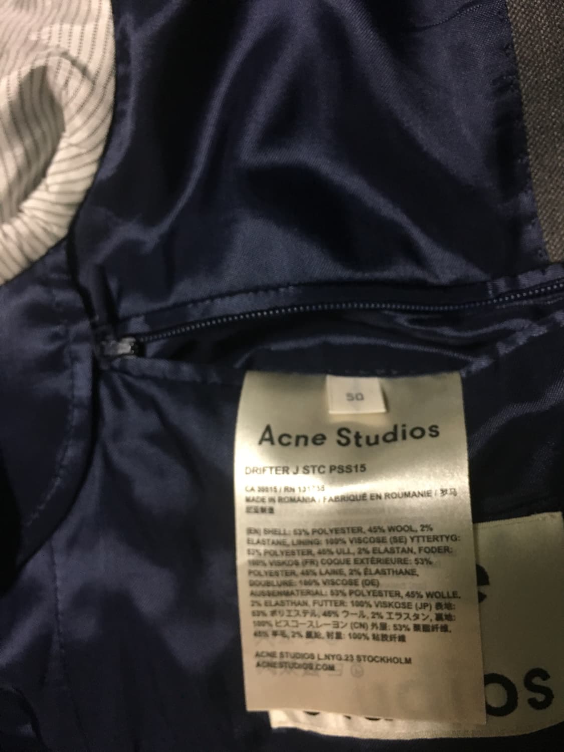 아크네 스튜디오 acne 드리프트 블레이저 자켓 그레이 상품이미지3