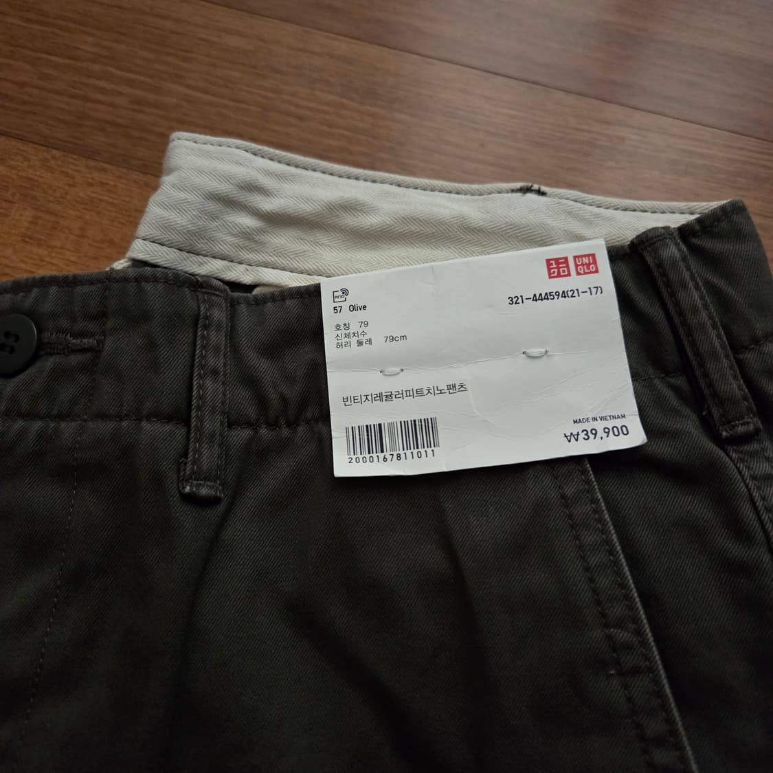 유니클로 빈티지레귤러치노팬츠 79사이즈 상품이미지2