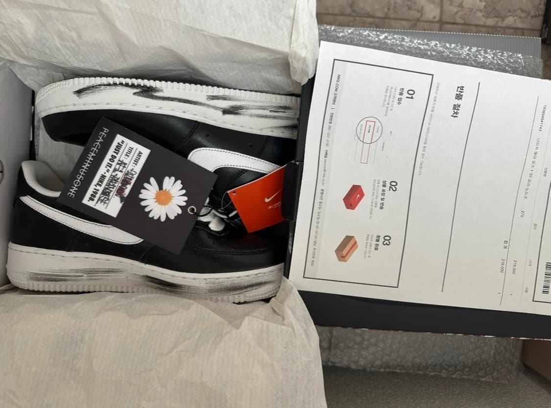 나이키 에어포스1로우 피스마이너스원 나코탭 새제품 270 상품이미지1