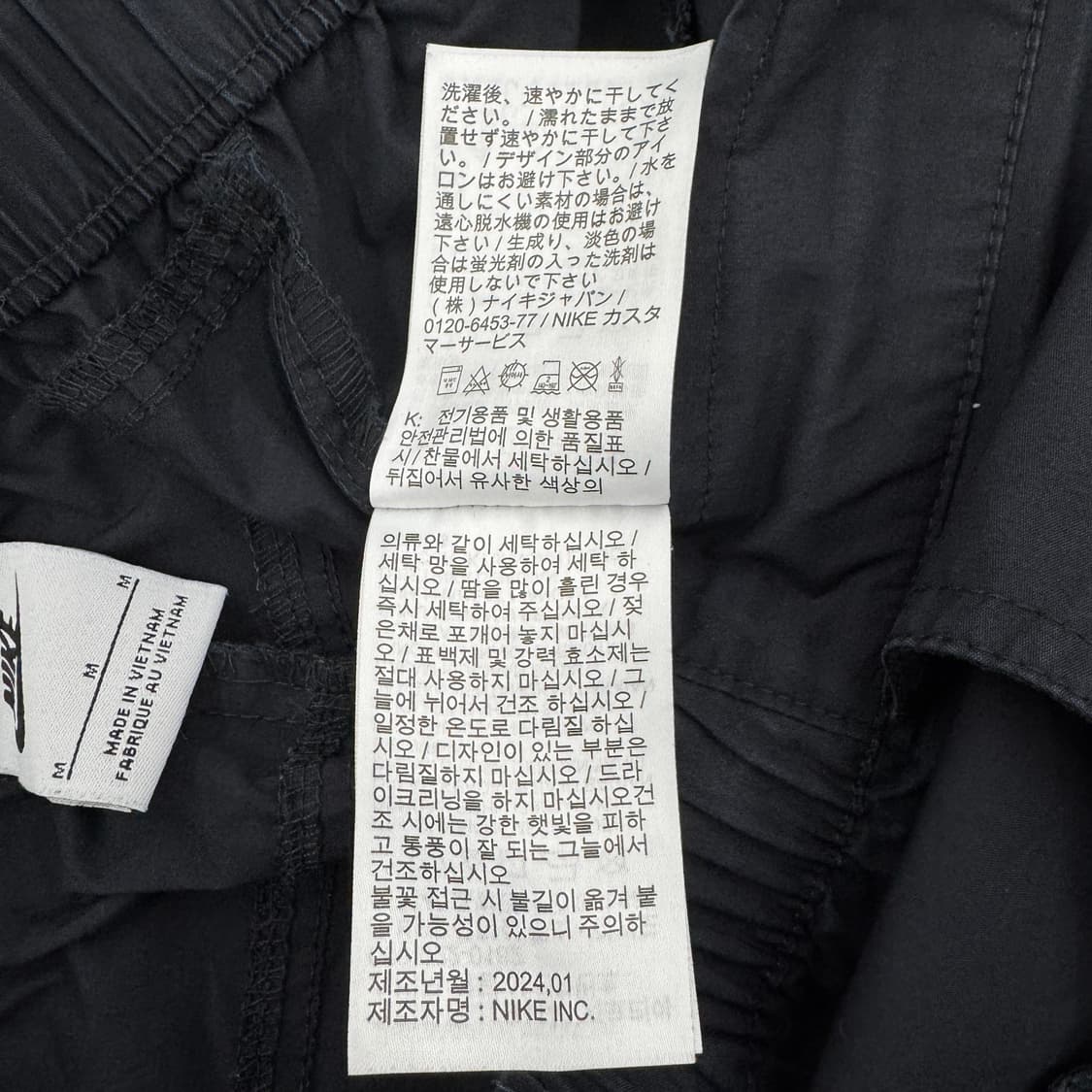 나이키 신형 미들 스우시 와이드 코튼팬츠 상품이미지7