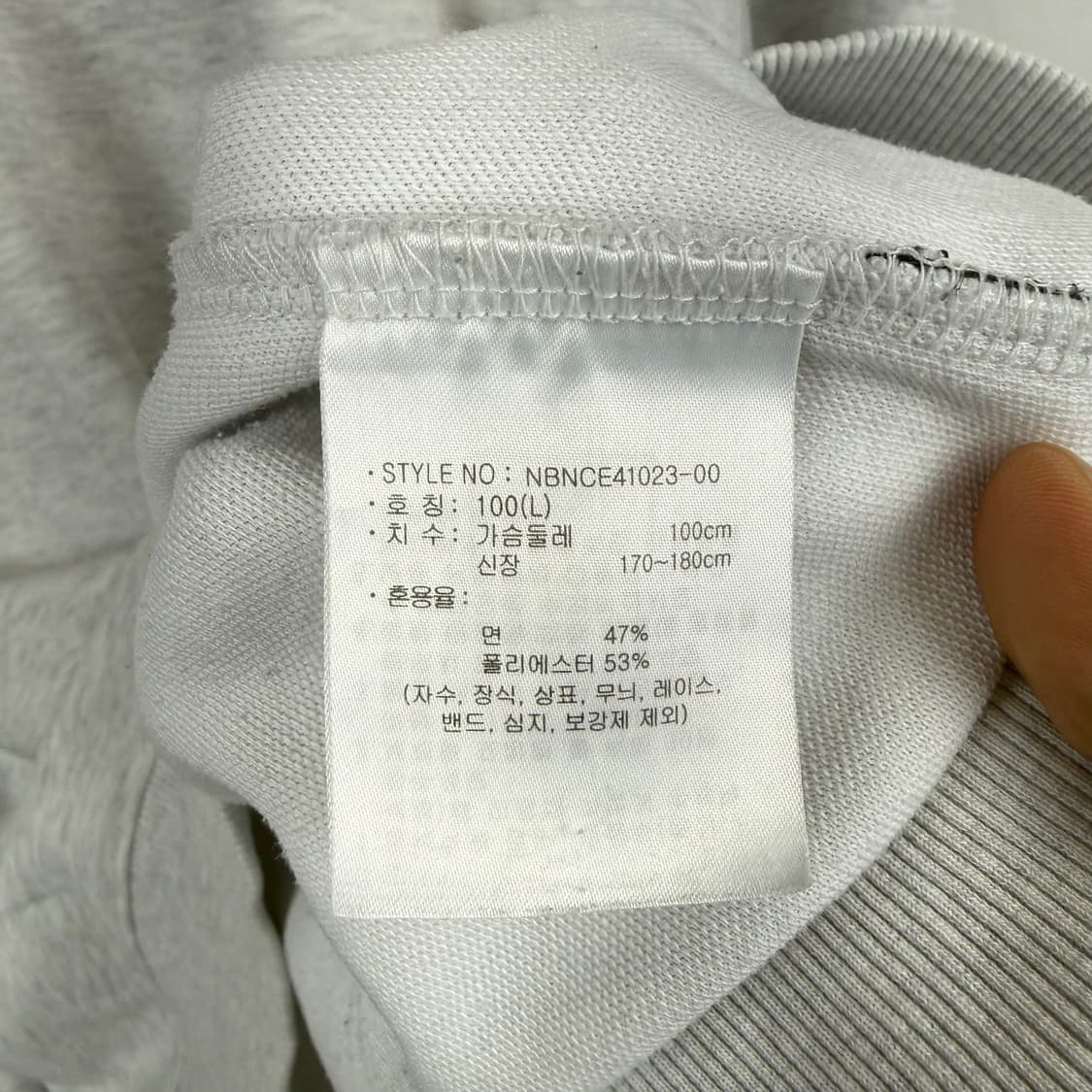 (100) 뉴발란스 하프집 맨투맨 맬란지그레이 상품이미지5