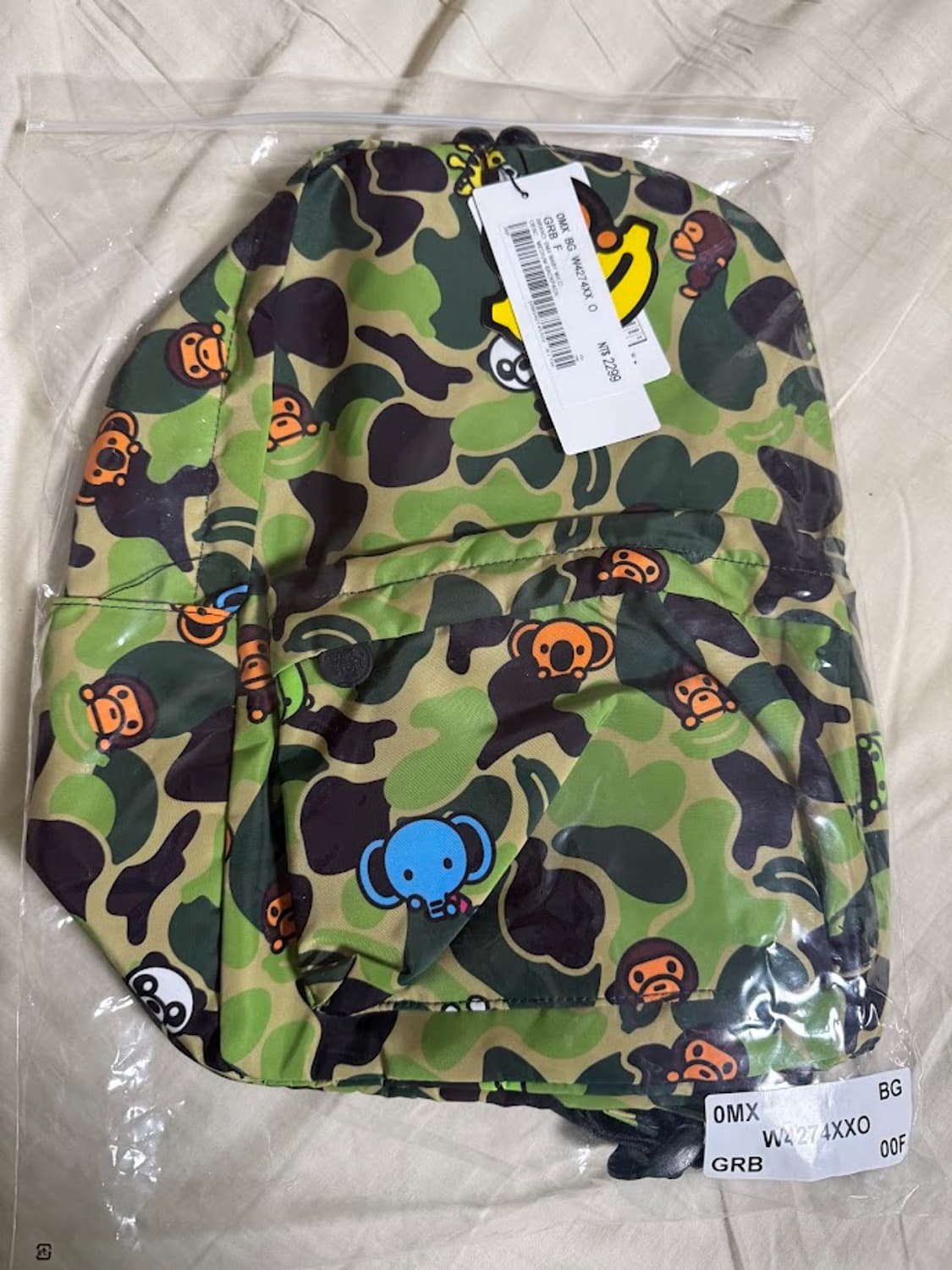 베이프 마일로 미디움 백팩 상품이미지1