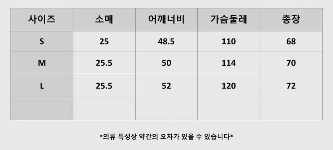 [새상품/정품] 아미x줄리앙 남여공용 반팔티 상품이미지7