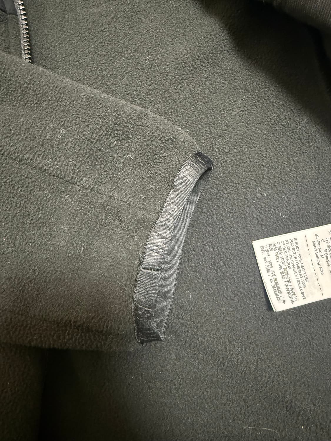 나이키 후리스 (플리스)  M 상품이미지5