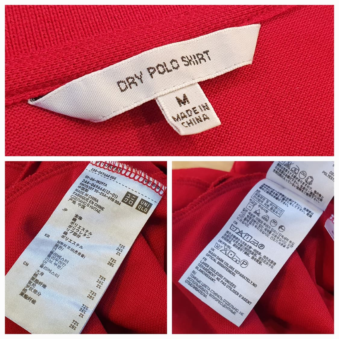 55.Uniqlo 스포츠 원피스 상품이미지6
