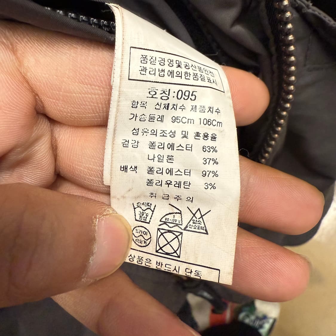 🫶🏻 C.P.컴퍼니 렌즈 집업 자켓 🫶🏻 상품이미지6