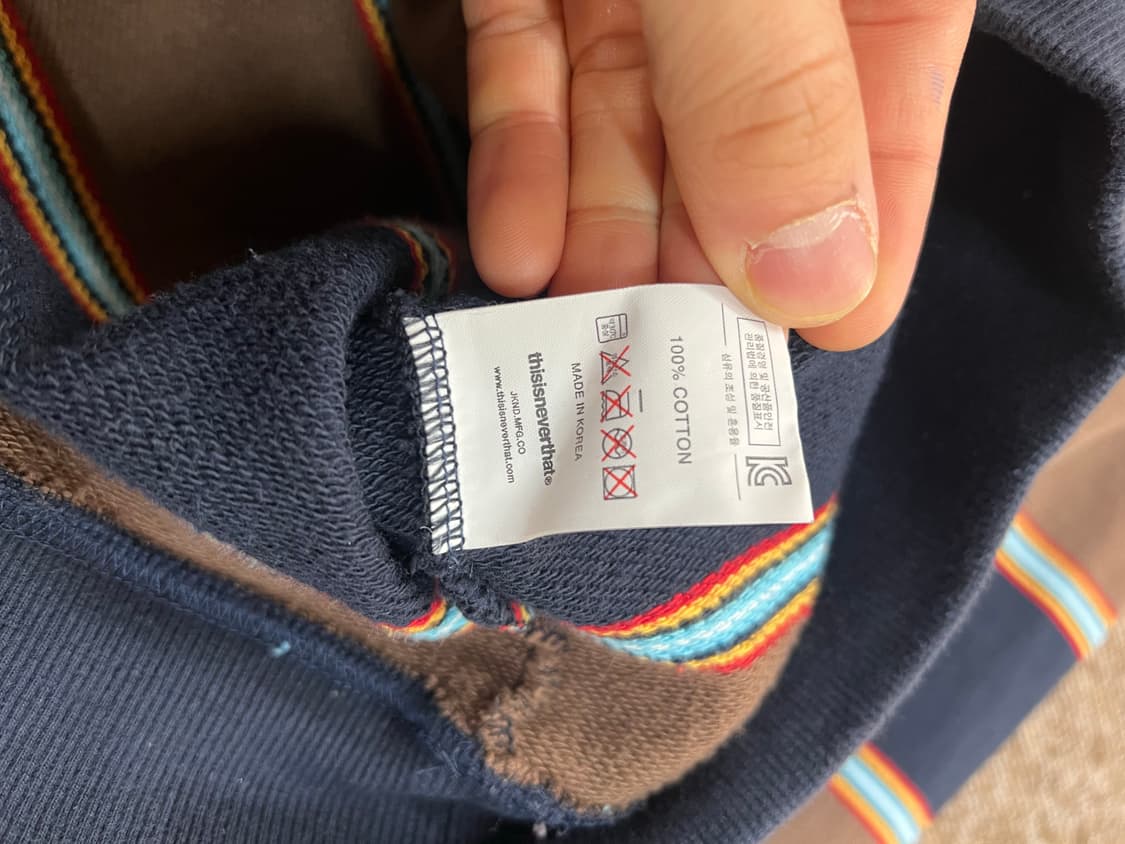 디스이즈네버댓 스트라이프 맨투맨 L 상품이미지5