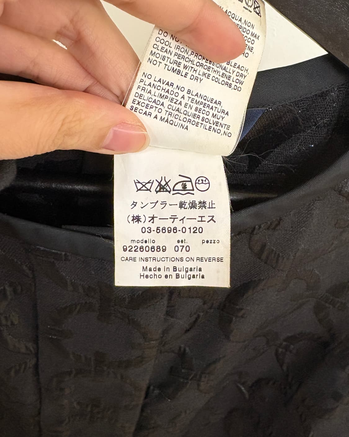 막스마라 블랙 패턴 자카드 슬리브리스 원피스 상품이미지8