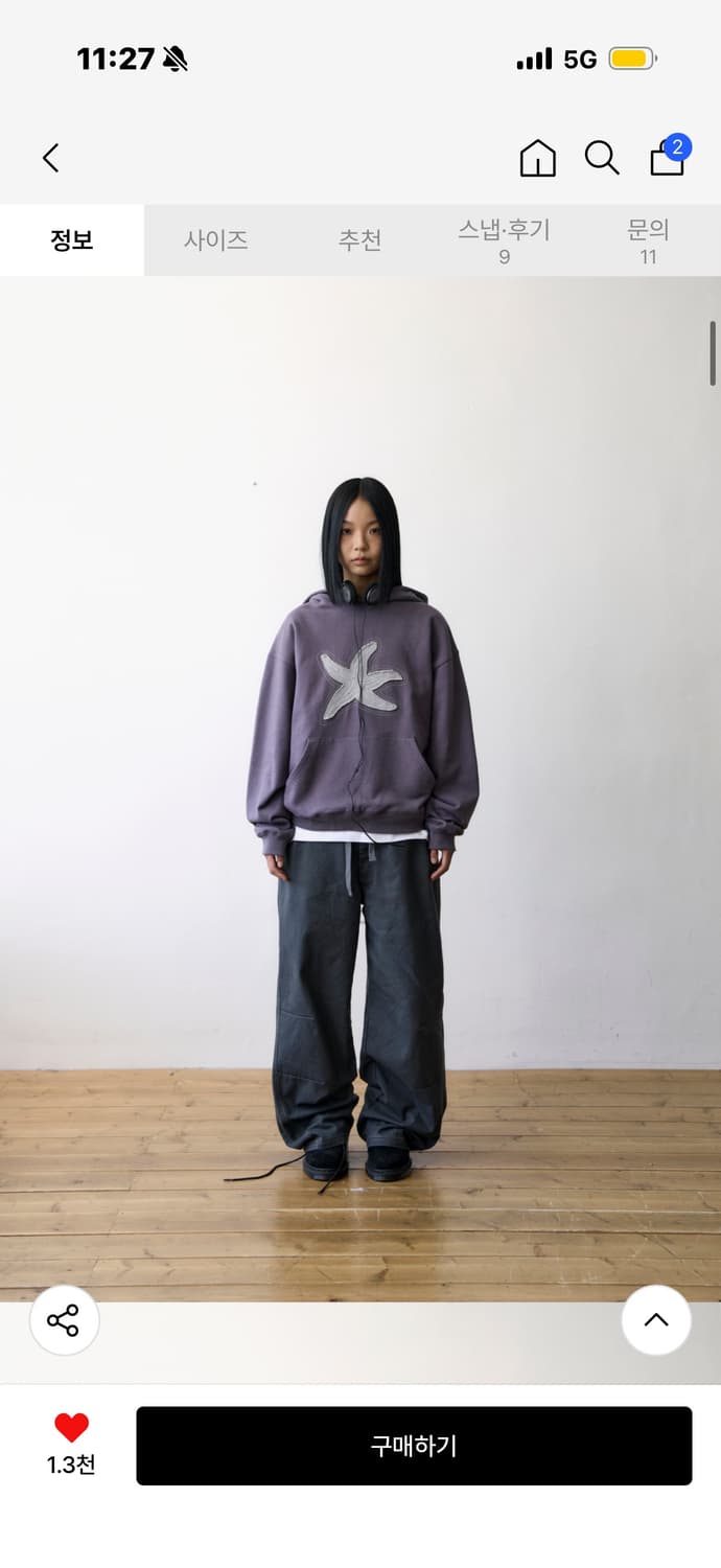 더콜디스트모먼트 trunk layered pants (charcoal) 상품이미지2