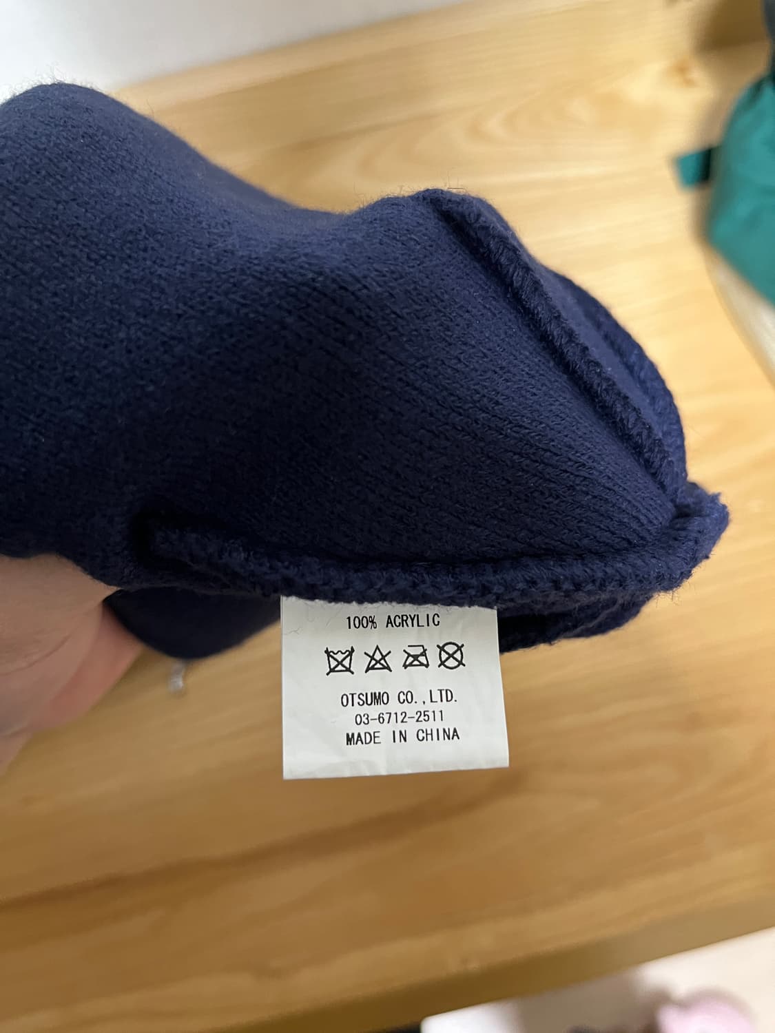 휴먼메이드 비니  상품이미지3