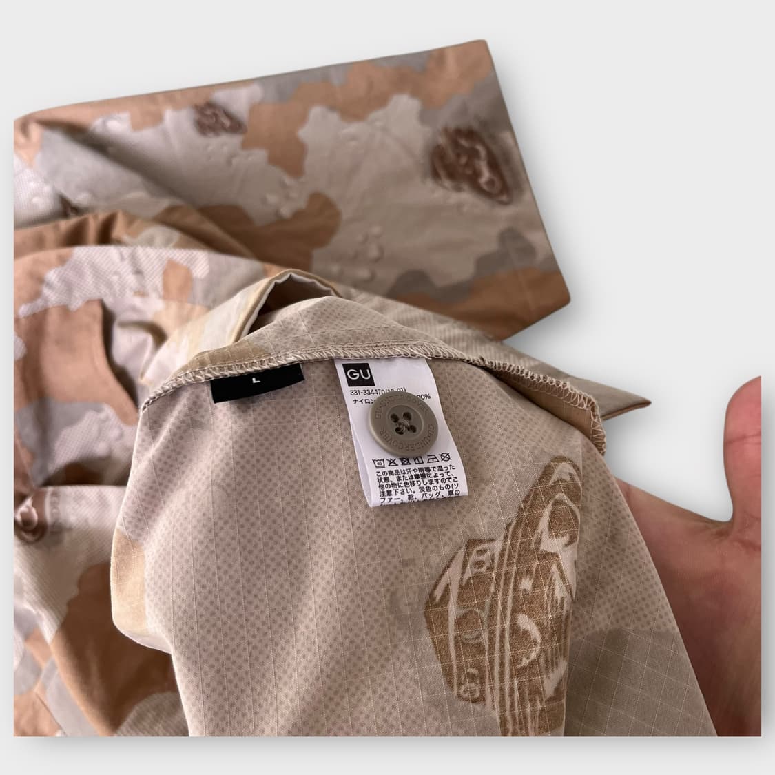 Gu x Undercover . 밀리터리 카모 나일론 하프셔츠 (새상품) 상품이미지6