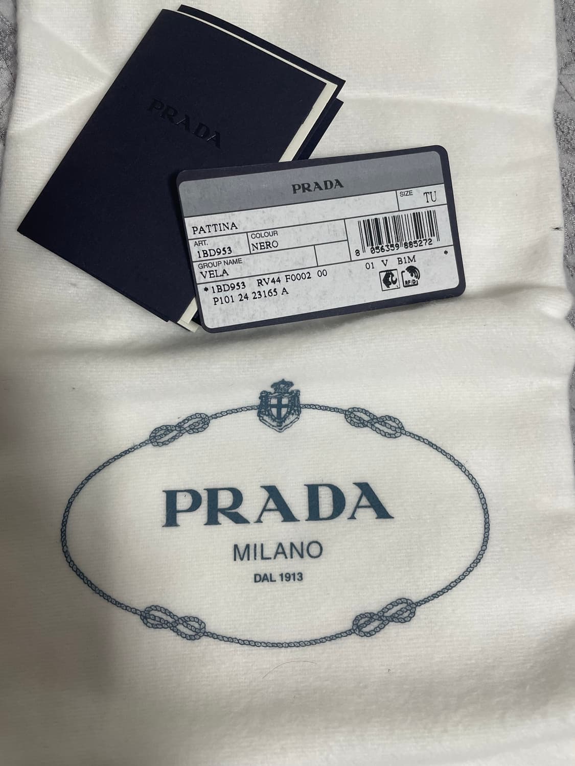 프라다 리나일론 크로스백 숄더백 상품이미지4