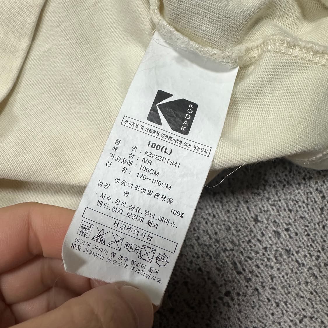 ✨ (바배) 코닥 카라 반팔티 상품이미지5