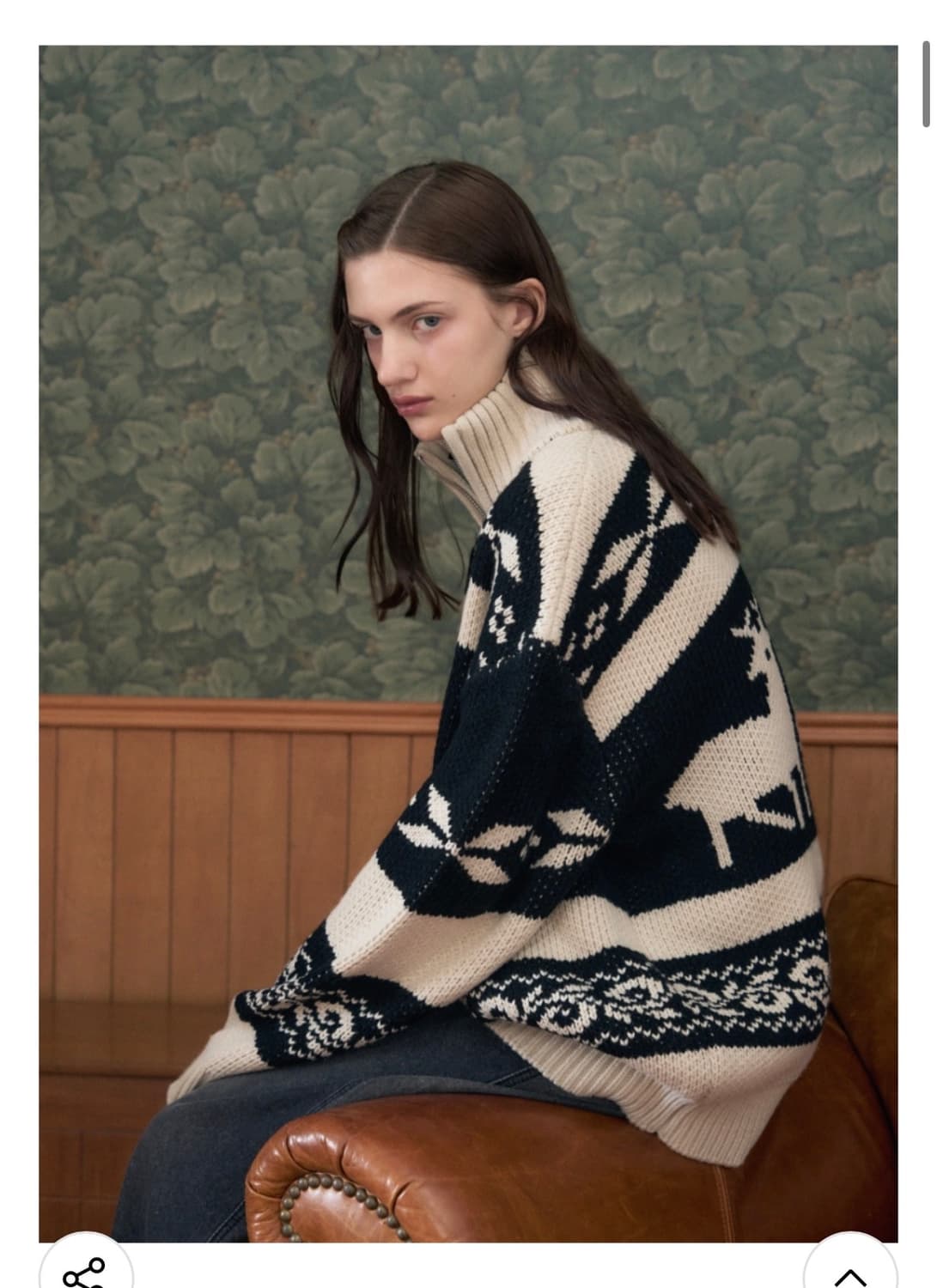 (FREE) 레더리 노르딕 니트 집업 CREAM/BLACK 판매 상품이미지3