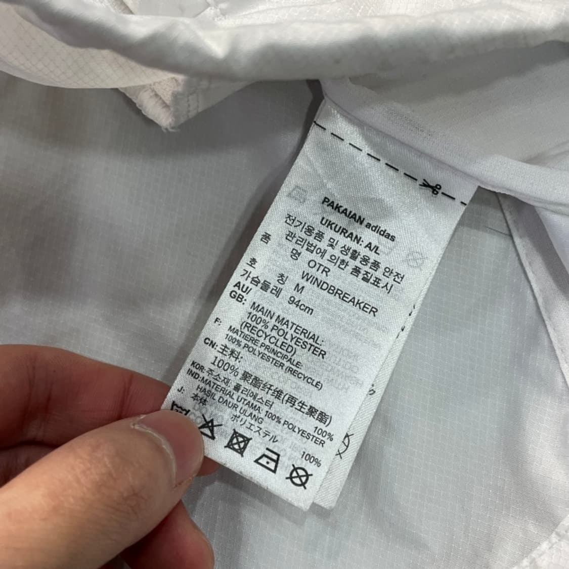 95 아디다스 런닝 바람막이 상품이미지5