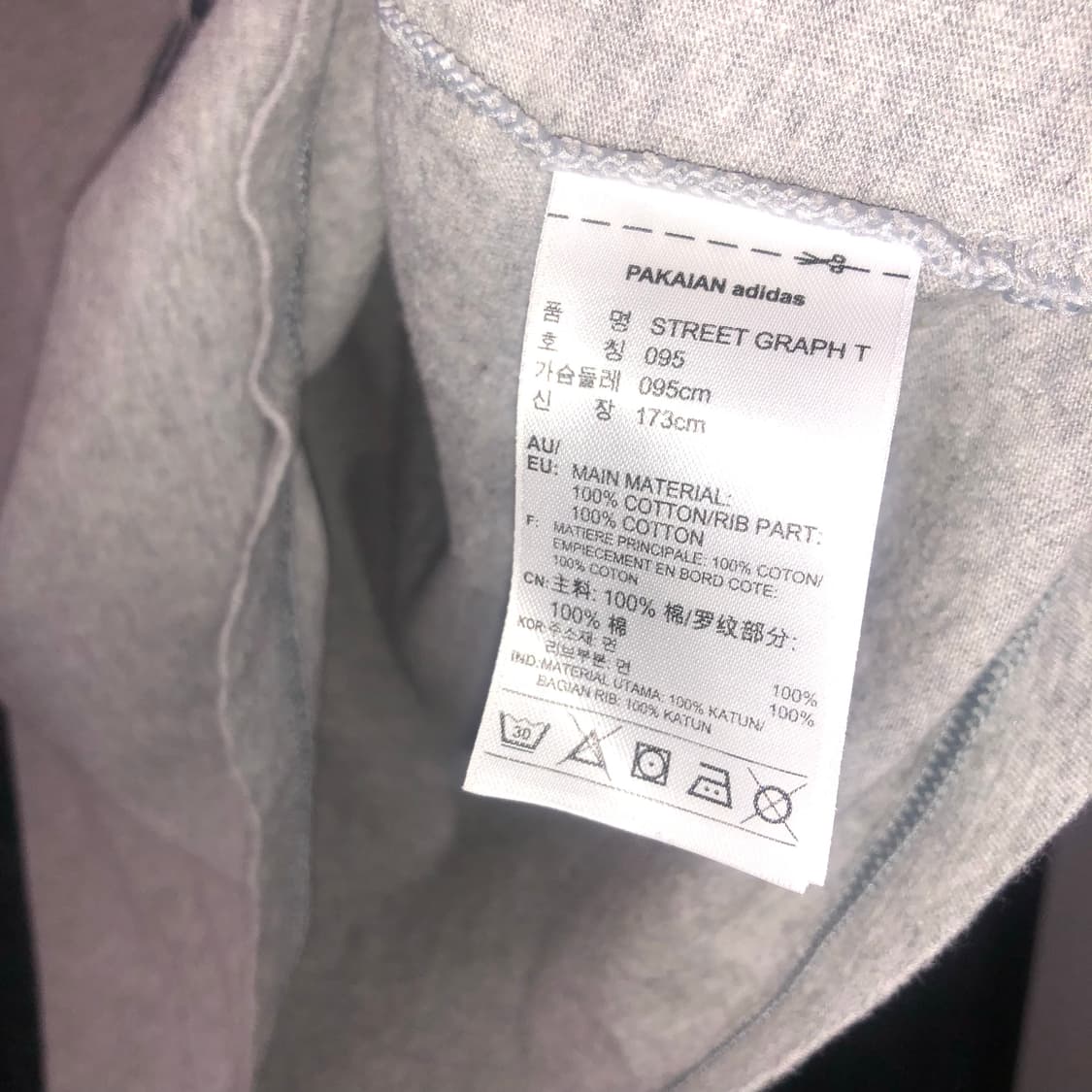 Vintage 💿 Adidas with the 3 s 상품이미지4