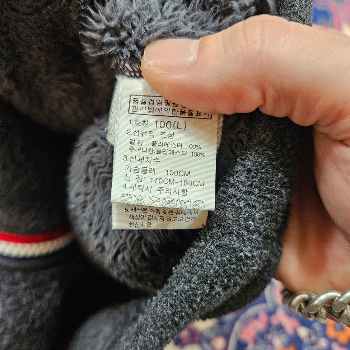 노스페이스 2018 평창 올림픽 플리스 자켓 L size 상품이미지6