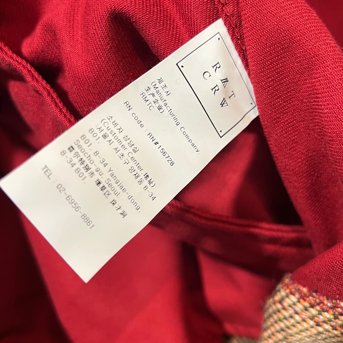 로맨틱크라운 백로고 패치 자켓 상품이미지4