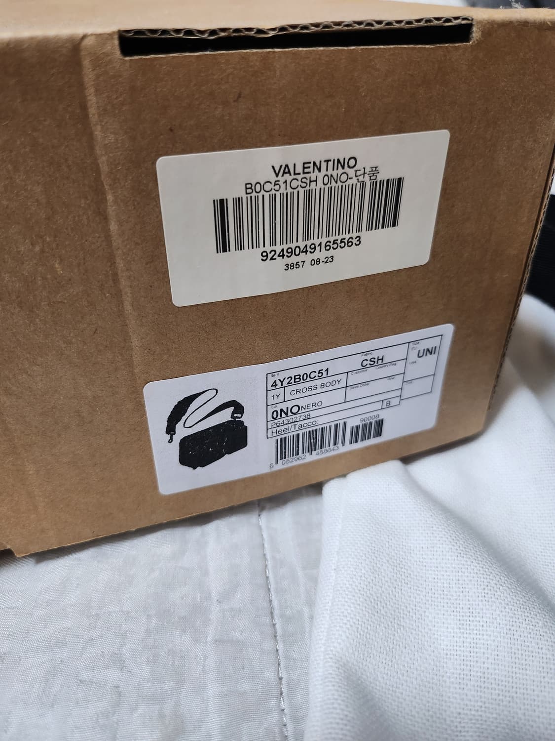 VALENTINO(발렌티노) 트왈 아이코노그래피 숄더백 상품이미지7